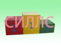 ��������� ������