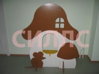 ��������� ����