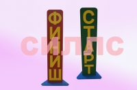 ������ ����� � �����