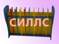 ������������� �����