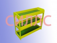 ����� ��� ����������� ���������