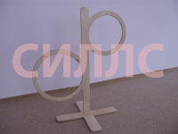 ������ ��� ������� � ����