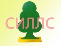 ��������� ������