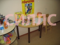 ���� ������������