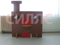 ��������� �����