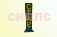 ������ �����