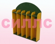 ������������� ��������