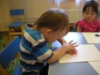 ���� �� �������� ���� �. ������������