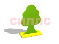 ��������� "������" 