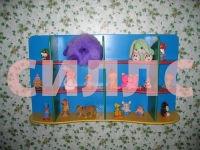 ����� �����