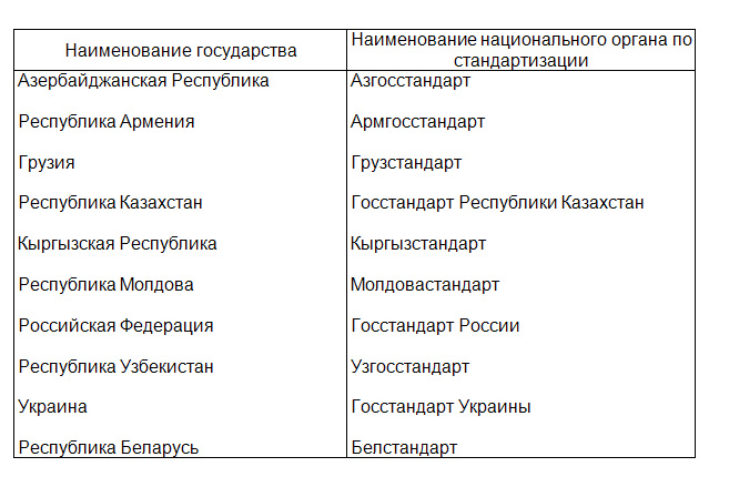 ���� 19301.3 �����.jpg