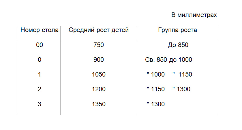 ���� 19301.1 ���� 1.jpg