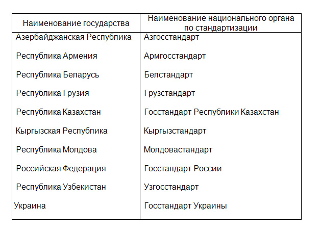 ���� 19301.2 ����.jpg