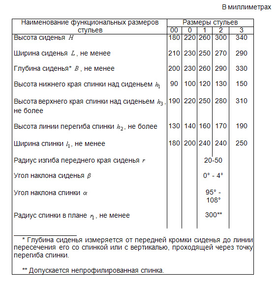 ���� 19301.2 ���� 2.jpg